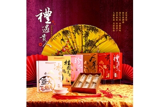 【YAHOO新聞熱購話題】新年送禮 選台灣品牌「亞大T8銀耳」銀耳露禮盒