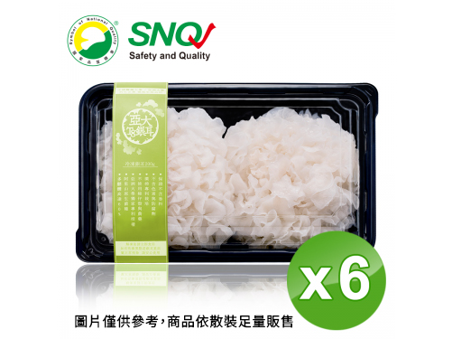 【冷凍配送】冷凍有機銀耳(200g*6入/組)